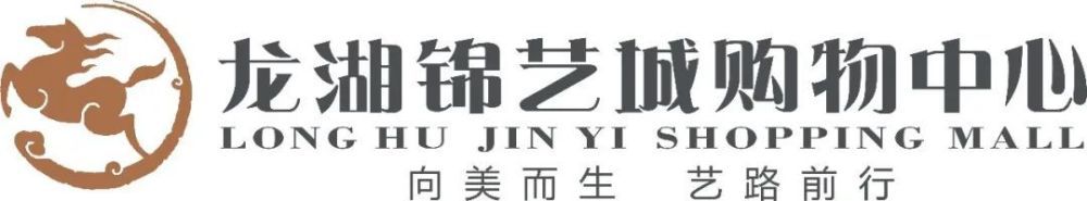 女大学生的采访