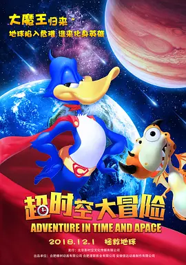 弟弟善良的妻子