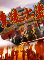 国模杨依大尺度露p