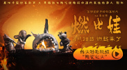 女人夜色黄网在线观看